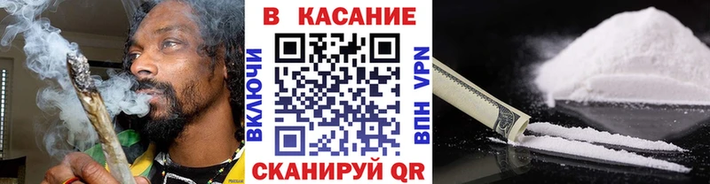 Купить наркотик аптеки Оса Галлюциногенные грибы  МЕФ  MDMA  АМФ  Кокаин 