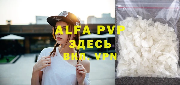 не бодяженный Богданович