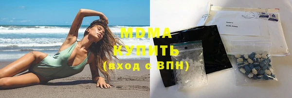 не бодяженный Богданович