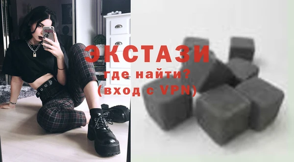 не бодяженный Богданович