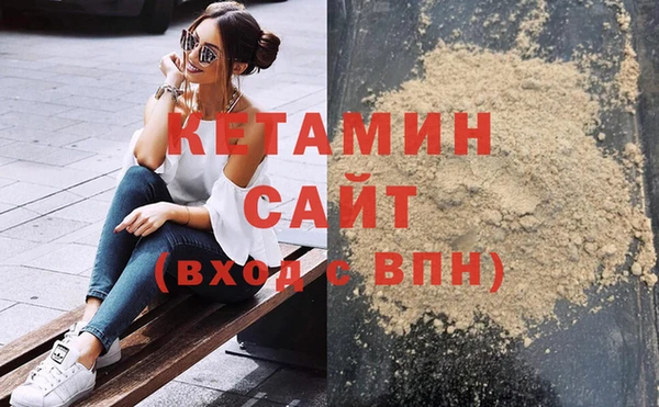 не бодяженный Богданович