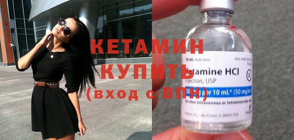 не бодяженный Богданович