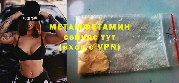 не бодяженный Богданович