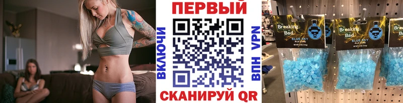 МЕТАМФЕТАМИН Декстрометамфетамин 99.9% Оса